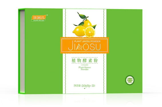B365植物酵素粉(柠檬味)固体饮料
